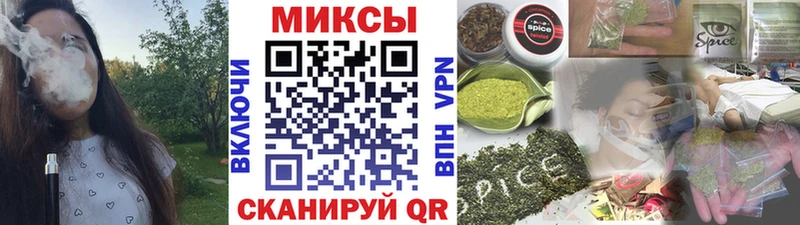 БУТИРАТ бутандиол Злынка