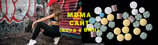 мяу мяу мука Алзамай