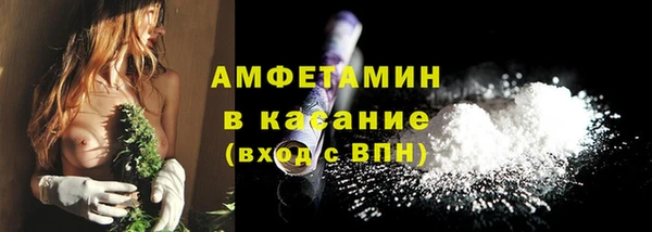 мяу мяу мука Алзамай