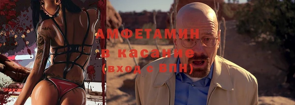 мяу мяу мука Алзамай