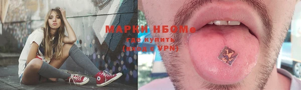 мяу мяу мука Алзамай