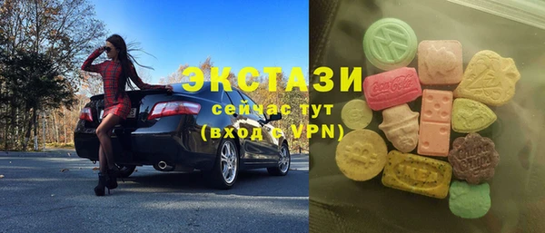 гашишное масло Алексин