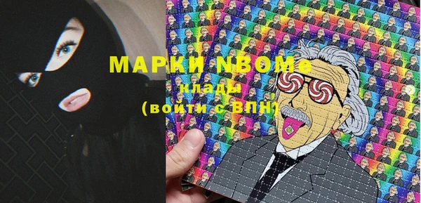 мяу мяу мука Алзамай