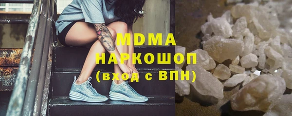 мяу мяу мука Алзамай
