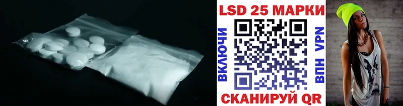 продажа наркотиков  Злынка  Лсд 25 экстази ecstasy 