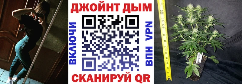 Бошки марихуана OG Kush  Злынка 